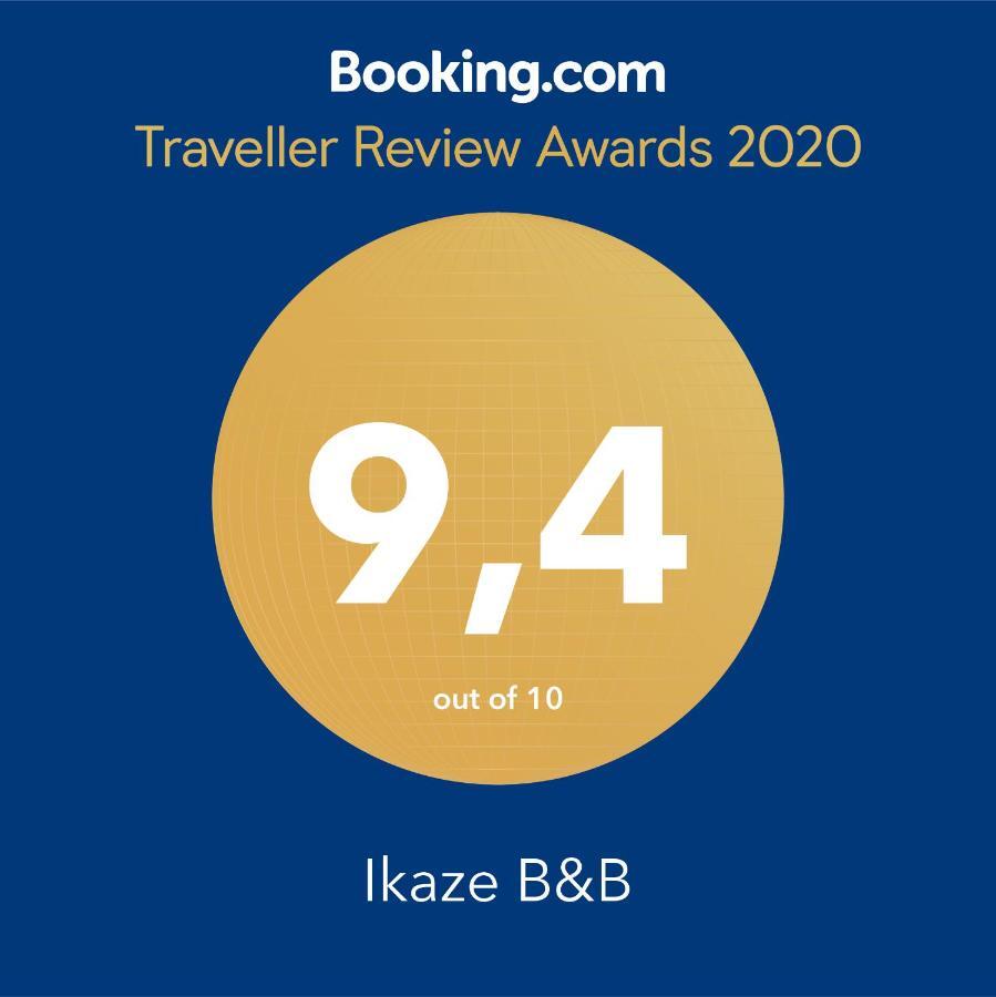Ikaze B&B 基加利 外观 照片